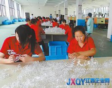 百姓幸福指数“节节高” 九江工业快速发展解读
