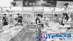 “纸老虎”书店欲关门 多撑1个月需多投100万