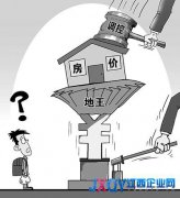 媒体称房价调控愿望屡成空 应急政策走到头