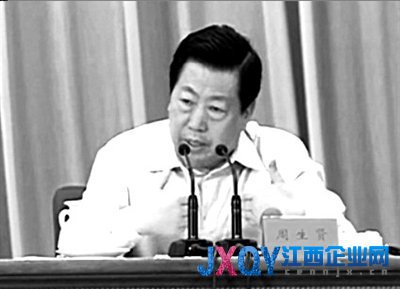 环保部长谈PX项目：远离居民区 接受社会监督