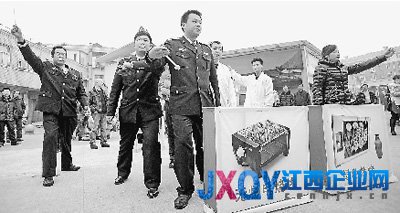 人民日报：因缺乏法律城管成“乱罚款”代名词