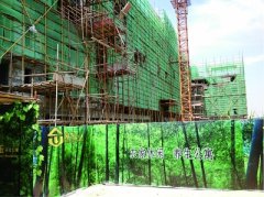 最牛老年公寓 19万多“买房” 20年净赚4倍？