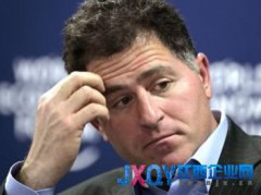 传黑石将对戴尔私有化提案投反对票
