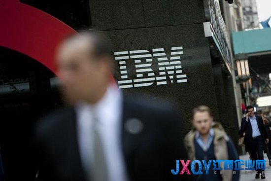 IBM第二季度净利润同比下滑17%（腾讯科技配图）