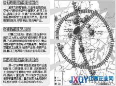 南昌打造“一核三区三带”产业格局 构建昌九走