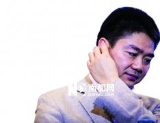 刘强东直斥“电商垄断”欲大砍账期现场揽客