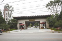 孙河：“高富帅”板块落袋为安