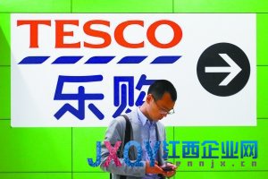 华润乐购完成磨合还需跨过三道坎