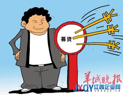 顺丰融资无上市计划 盘点不愿上市的最牛民企 