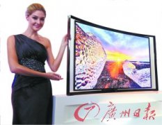 索尼可弯曲电视阻击OLED 下一代技术普及再添变
