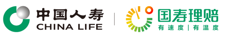 理赔半年报发布  国寿寿险上半年赔付近300亿元  同比增长18.7%