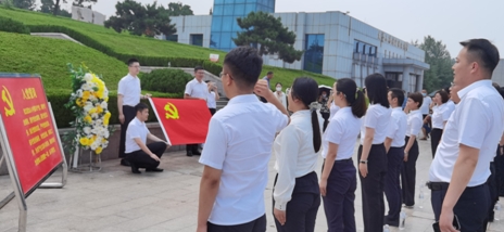 中国人寿：大力探索保险营销队伍党建方式方法 不断增强党的号召力凝聚力影响力